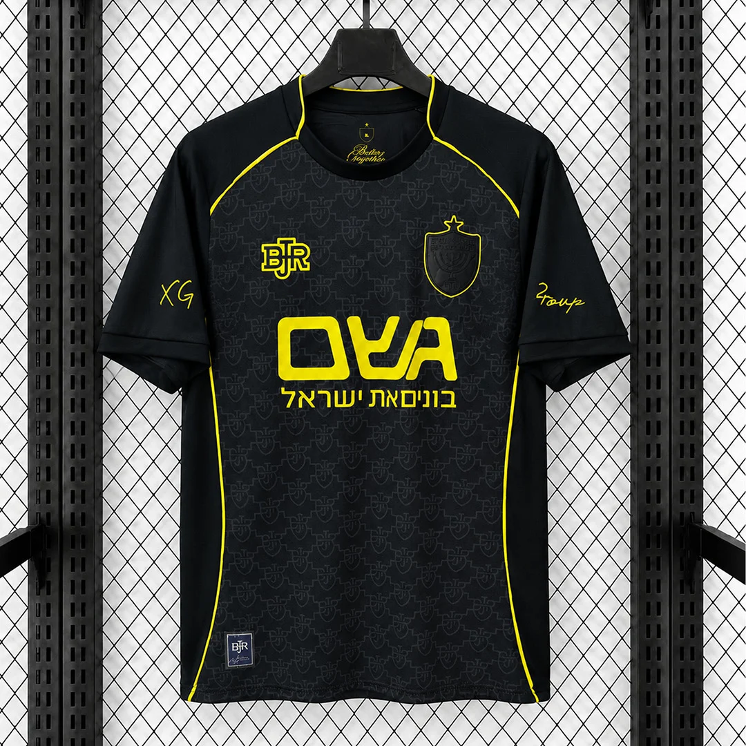 26/27 Beitar Jerusalem Third Soccer Jersey