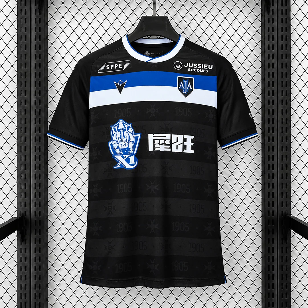 26/27 AJ Auxerre Away Soccer Jersey