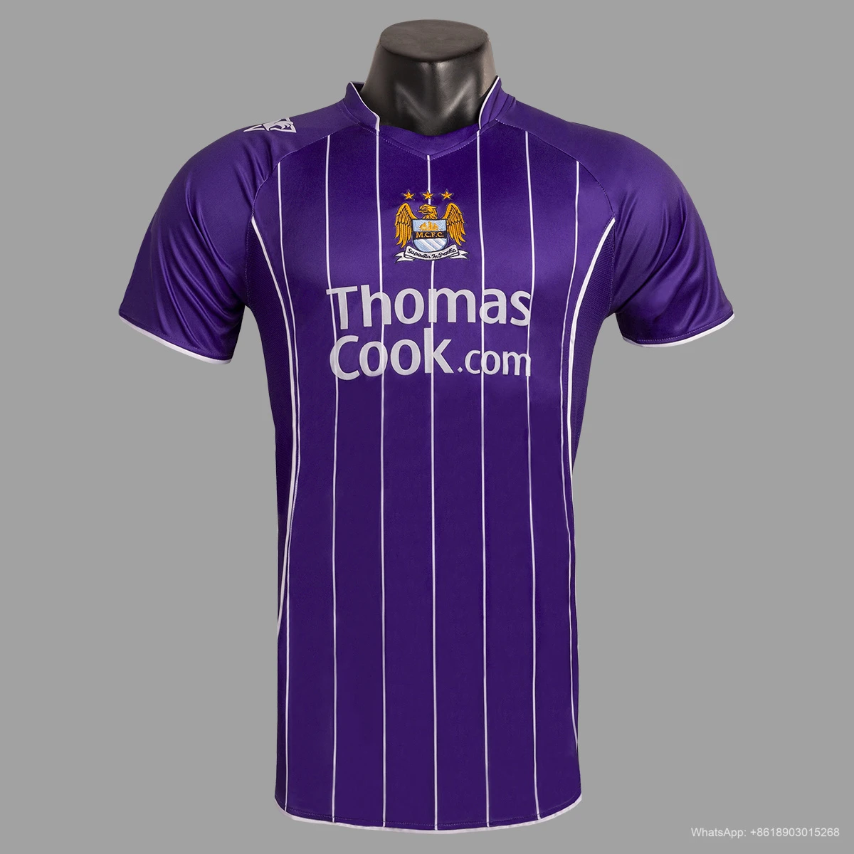 07/08 Manchester City away Retro soccer jersey