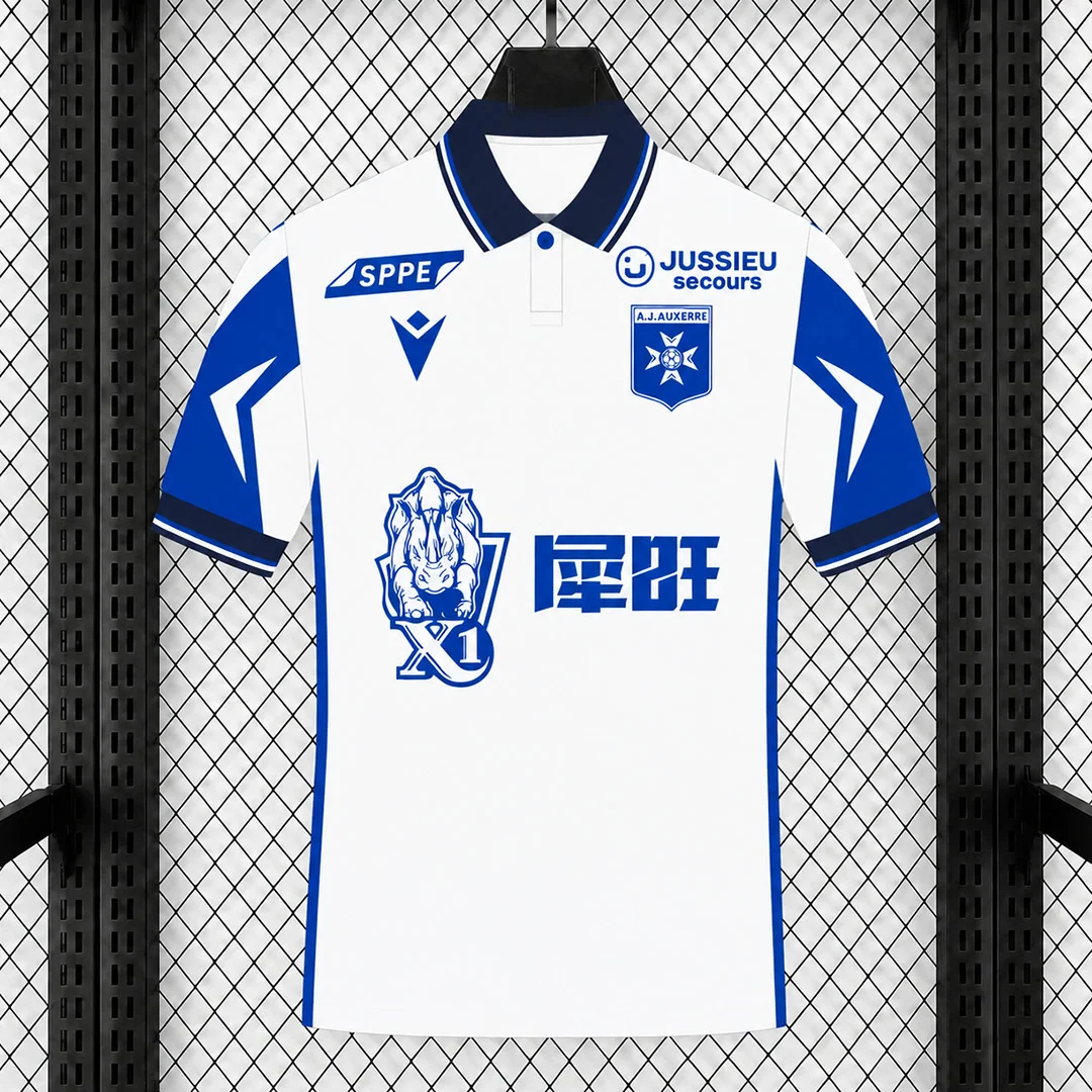 26/27 AJ Auxerre Home Soccer Jersey