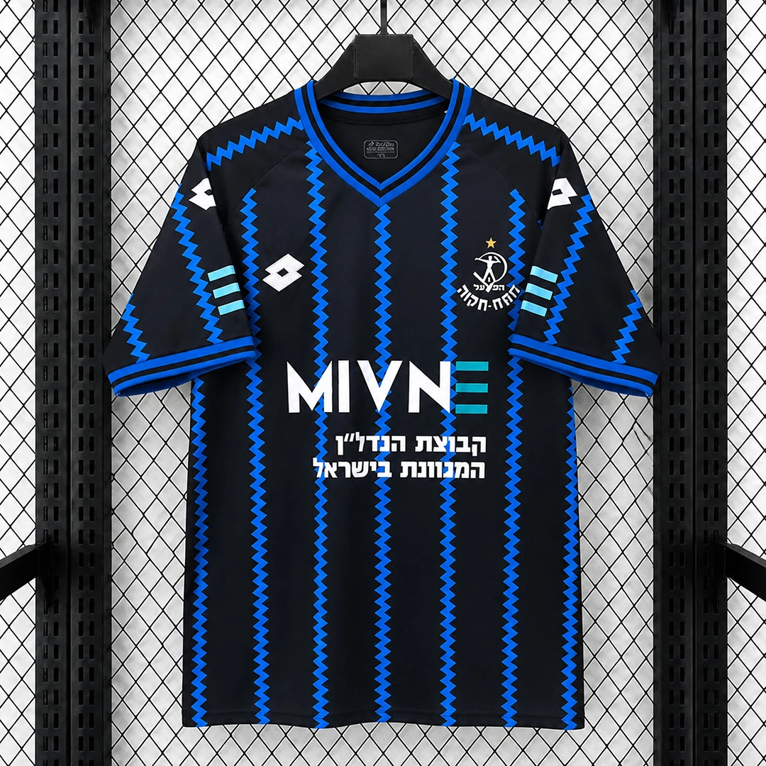 26/27 Hapoel Petah Tikva Third Soccer Jersey