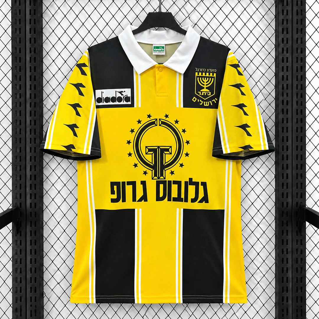 95/96 Beitar Jerusalem Home Retro Soccer Jersey