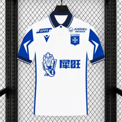 26/27 AJ Auxerre Home Soccer Jersey