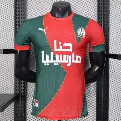 25/26 Marseille AFCON Special Red Player Version Soccer Jersey