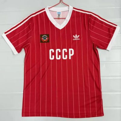 1982 Soviet Union Home Retro Soccer Jersey