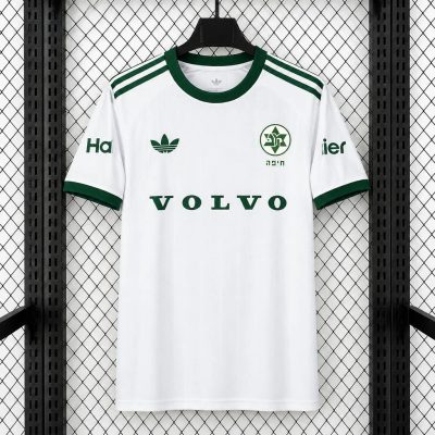 26/27 Maccabi Haifa Away Soccer Jersey