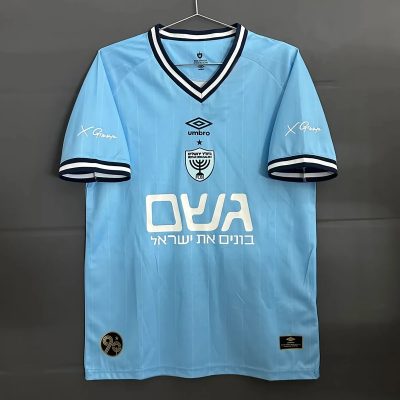 25/26 Jerusalem Special Version Blue Soccer Jersey