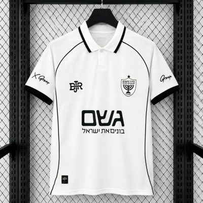 26/27 Beitar Jerusalem Away Soccer Jersey