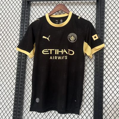 26/27 Manchester City Away Soccer Jersey