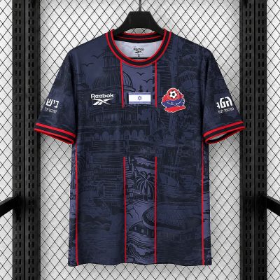 26/27 Hapoel Haifa Away Soccer Jersey