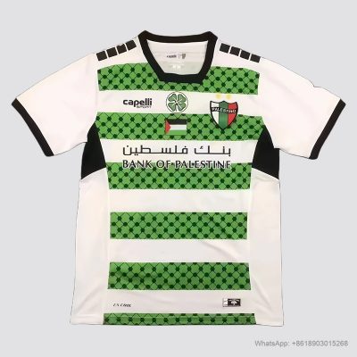 24/25 Palestino Deportivo third soccer jersey yupoo