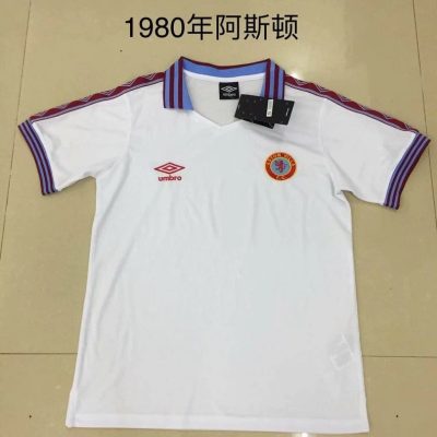 76/81 Aston Villa Away Retro Soccer Jersey