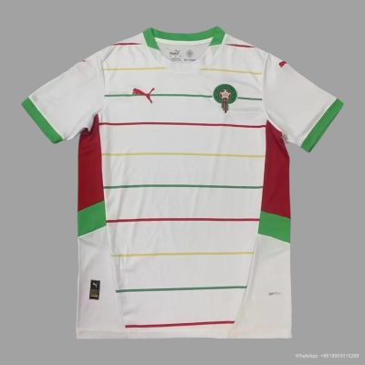 2024 Morocco Away Soccer Jersey