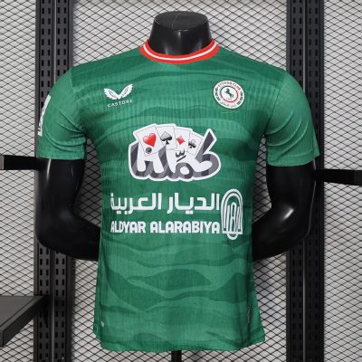 25/26 Ettifaq Home Player Version Soccer Jersey