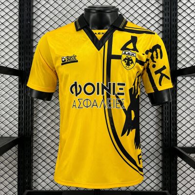 94/95 AEK Athens Home Retro Soccer Jersey